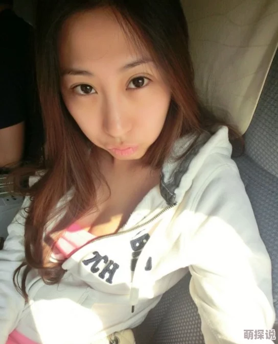 娇妻被调教曝光完整版流出引发网友热议