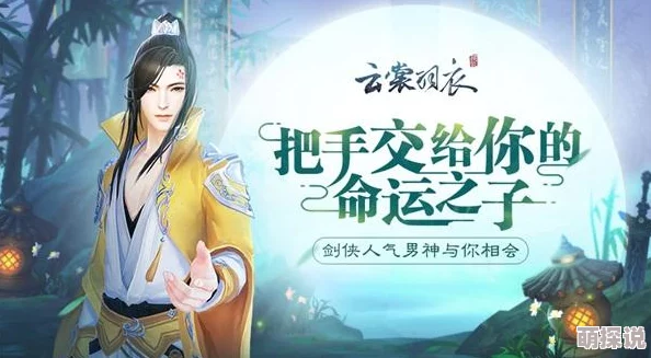 穿成炮灰哥儿后我嫁了反派AI虚拟换装系统上线预约开启