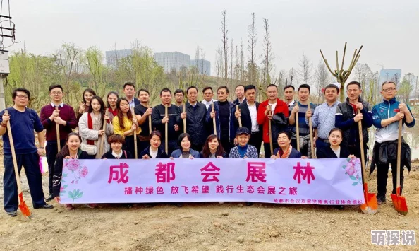 我看一级片实际内容为宣扬迷信邪教组织的非法宣传影片原标题《希望之旅