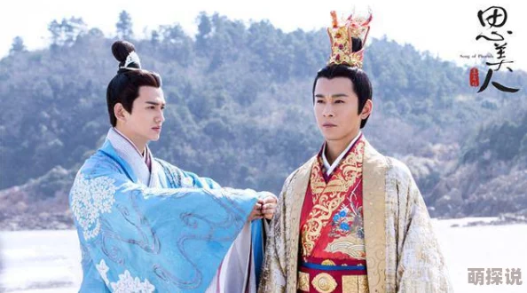《沈若京楚辞琛》又名《协议结婚后，傲娇老公夜夜翻墙》网友：先婚后爱，甜宠上头，一口气看完！
