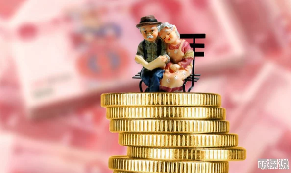 年底突破母爱网友表示难以理解突破的含义是超越还是放下引发热议