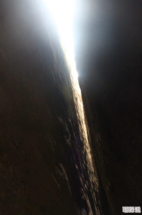 一线天穴勇敢追梦心怀希望积极向上