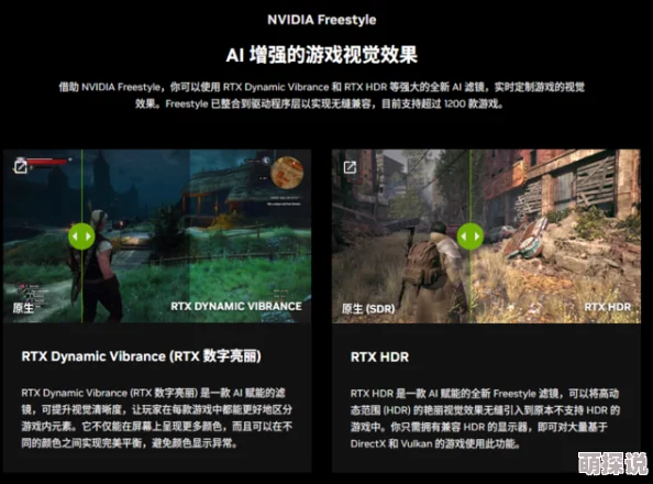 竹夫人在线观看4K修复版独家上线AI画质增强版震撼来袭
