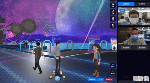 欧美a级毛片免费视频试播2025全新VR体验虚拟偶像互动剧情等你解锁
