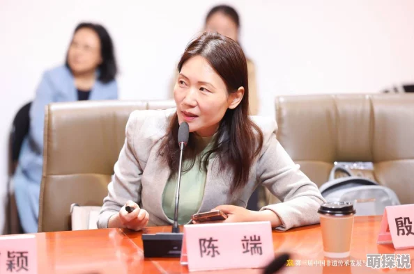林阳秦墨浓AIGC赋能元宇宙开启医疗新篇章