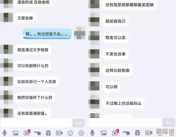 性交A级久久因内容违规已下架