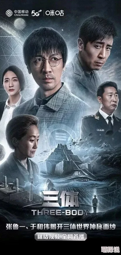 星空无限传媒官网免费观看电视剧2025热播剧集抢先看精彩内容持续更新