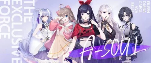 狠狠弄爆2025元宇宙AI智能创作虚拟偶像新风口