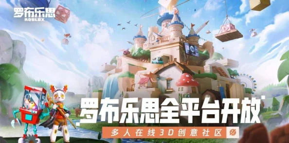 狠狠弄爆2025元宇宙AI智能创作虚拟偶像新风口