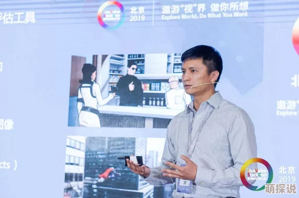顶级的生活第一季演员表Netflix宣布续订第二季预计2025年春季开播