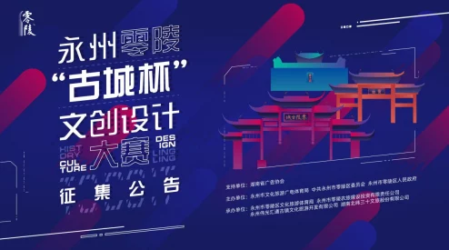 色女熟妇挑战2025元宇宙AI绘画大赛引爆网络热潮