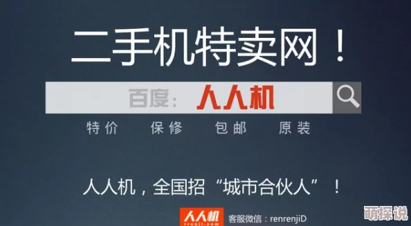 都市激情亚洲色图2025最新4K修复版限量发行