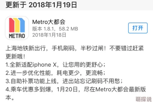 男生女生一起差差的app下载安装安卓2025版全新升级趣味互动学习资源丰富
