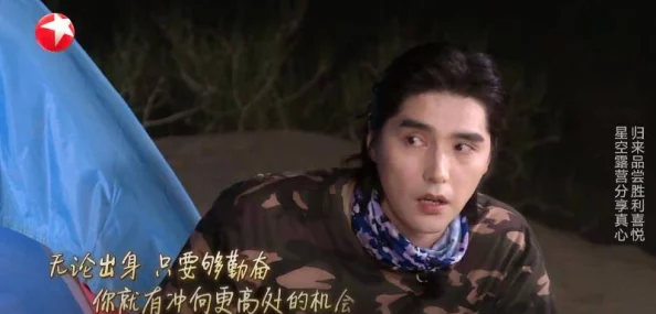 被校草的信息素绑定了顶流Alpha的专属甜撩诱捕Omega限时心动