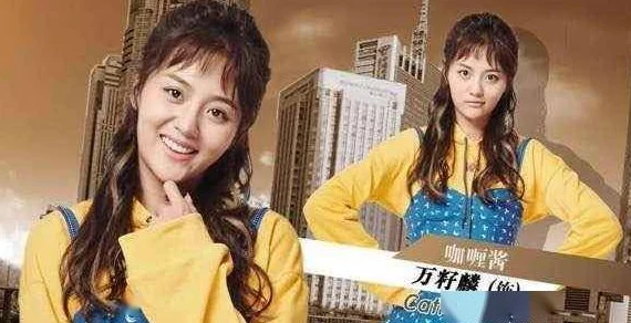 滝沢乃南三级在线播放：她为何如此受欢迎？是演技还是其他？