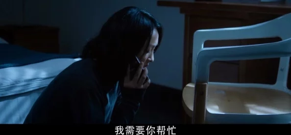 孕妇伦理大尺度：母性光辉与伦理挑战的交织，是人性拷问？