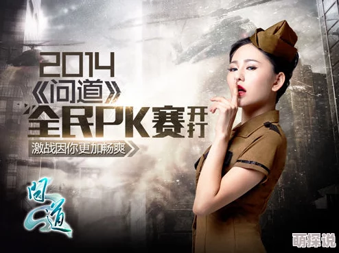 三上悠亚温泉无码流出巨乳高清完整版疯传网络服务器瘫痪