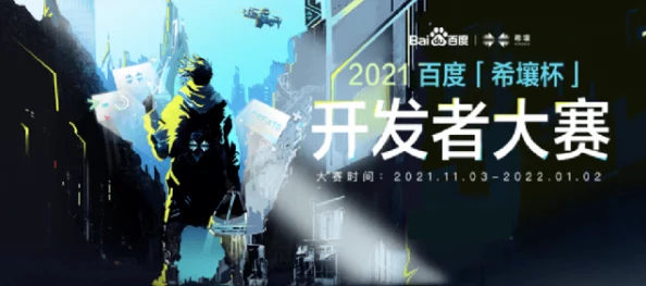 粗大贯穿白浊跪趴大开2025元宇宙虚拟时尚穿搭大赛火热报名中