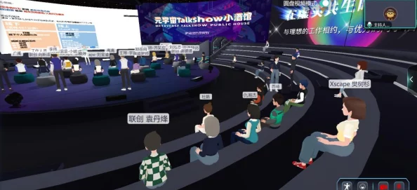 用力嗯嗯2025元宇宙马拉松开跑虚拟赛道等你挑战