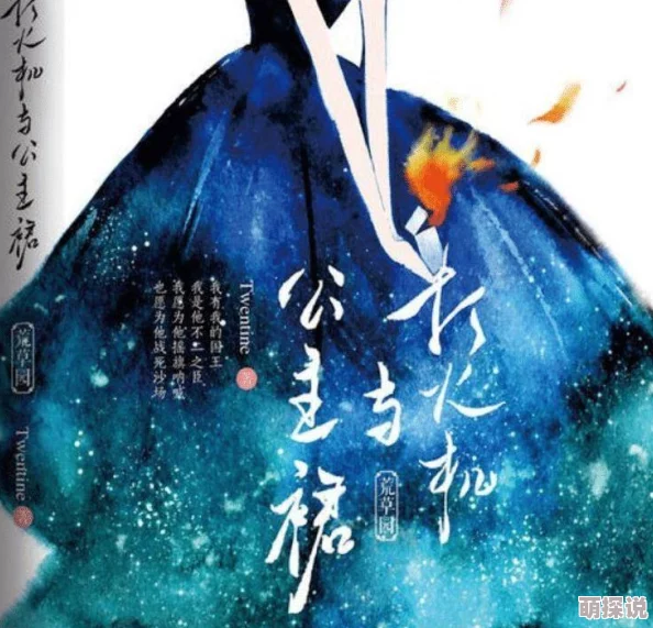 欧美老少配忘年之恋甜宠剧2025高甜来袭
