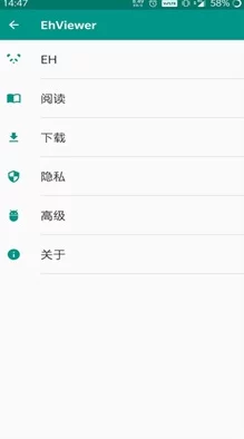 很黄很h的漫画小说网站现已关闭用户请勿访问