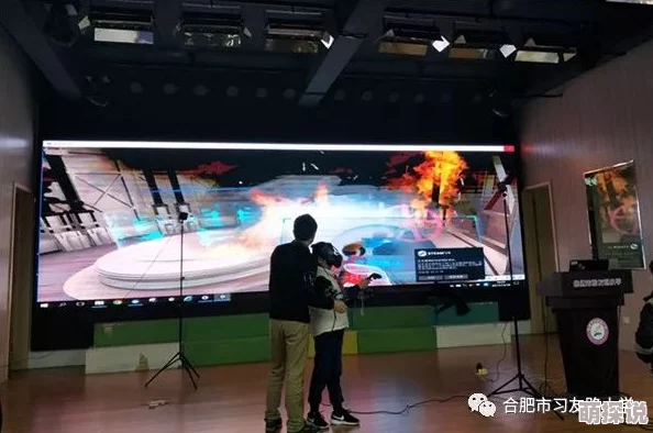 调教室虐调教h打开腿np视频2025元宇宙虚拟课堂沉浸式学习体验