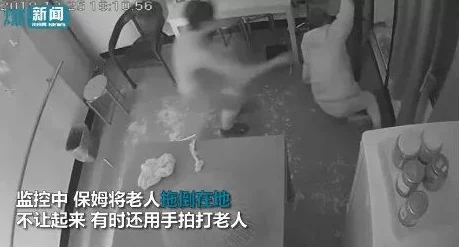 虐睾丸据传某网红直播时意外夹伤引粉丝心疼纷纷留言慰问