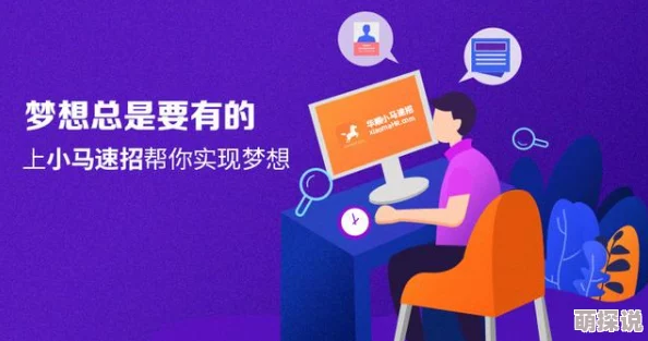 韩国办公室激情在线观看完整版2025职场生存指南火爆来袭